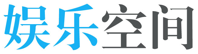 竹趣文化站